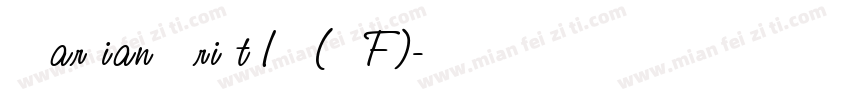 Edwardian Script ITC (OTF)字体转换